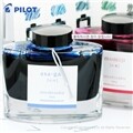 ���̷�Ʈ iroshizuku[�̷ν�����] ����ũ 50ml