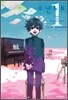 �ҳ� ��Ʈ 1