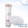 [���ٵ��Ͽ콺] ��Ų���� Ŭ���� ��ư (����) 80�� /���� ȭ���
