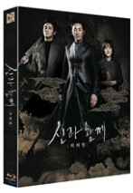 �Ű� �Բ� : �˿� �� (1Disc ��ī���� Ǯ���� 2,000�� �ѹ��� ������) : ���緹��