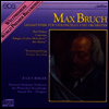 ����� : �� �ϵ���� - �������� ���� (Bruch : Kol Nidrei Op.47) - Julius Berger