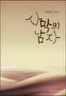 �縷�� ����
