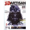 3D ARTISAN : 3D��Ƽ�� (����) : 5�� [2012]