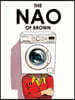 Nao of Brown