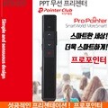 �ۿ����ݳ����������̽� �������(�÷�)NC-12������