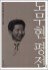 �빫�� ����