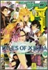 COMIC GENE 2012Ҵ 6����