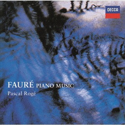 포레: 피아노 작품집 (Faure: Piano Music) (일본반) (CD) - Pascal Roge