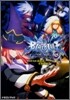 BLAZBLUE �ի��������ի�(3)