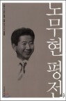 �빫�� ���� (ü����)