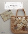 �Ϫ���ƫ�ë�������Ǫߪ�����,������ë���.�����ë�����-