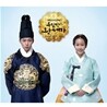 ��ž�� �ռ��� (SBS ���) OST Part.2