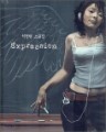 Expression