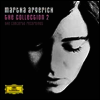 �Ƹ��츮ġ �÷��� Vol.2 (Martha Argerich - The Concerto Recordings Vol.2) - Martha Argerich