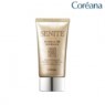 [�ڸ��Ƴ�] ���϶� �ȹ� ������Į ��� ������ SPF50