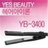 ������Ƽ ������ų� ���� ��Ʈ����Ʈ ������ YB-3400[��Ӹ�,ª���Ӹ�,�µ�����,ȸ�����ڵ�]