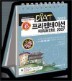 2013 DIAT ���������̼� 2007