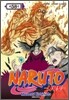 NARUTO ������ 58