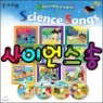 [�ٿ���] ���̾� �� (��13��: ����8��+���̵��1��+CD4��)