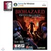 [PC]���̿����ڵ� �����Ƽ