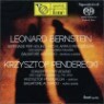 ����Ÿ�� : �������� & �浥����Ű : ���̿ø� ���ְ� 1�� (SACD)