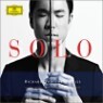 Solo (�ַ�) - ��ó�� ���� ����