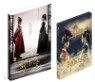 �ظ� ǰ�� �� : [����ŷ DVD+ȭ��] ������ ��Ű��