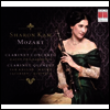 ������Ʈ : Ŭ�󸮳� ���ְ� A����, Ŭ�󸮳� 5���� A���� (Mozart : Clarinet Concerto & Quintet) - Sharon Kam