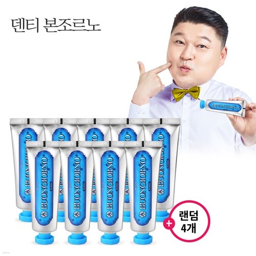  덴티본조르노 치약칫솔SET (치석100g 9개+칫솔 4개)/치약추천/칫솔추천 - YES24  덴티본조르노 치약칫솔SET (치석100g 9개+칫솔 4개)... 