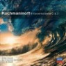 ���帶�ϳ���: �ǾƳ� ���ְ� 2, 3��, ��Į���� (Rachmaninov: Piano Concerto No.2 & 3, Vocalise) - Zoltan Kocsis