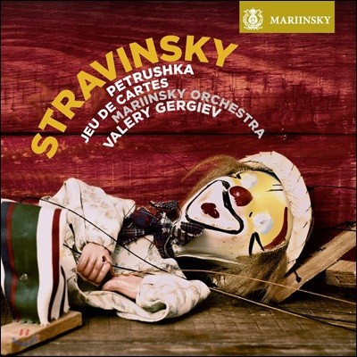 Valery Gergiev 스트라빈스키: 페트루슈카, 카드 게임 (Stravinsky: Petrushka, Jeu de cartes)