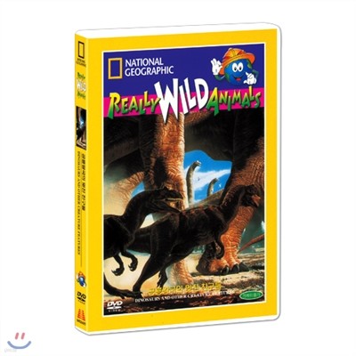 [내셔널지오그래픽] 공룡왕국의 멋진 친구들 (Dinosaurs And Other Creature Features DVD)
