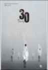 30 Thirty - ���� ������Ʈ