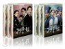 ���߿� VOL 1+2 ��Ʈ��ǰ (12Disc)