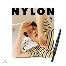 나일론 NYLON (여성월간) : 5월 [2019년] 