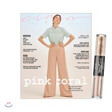 여성동아 (여성월간) : 5월 [2019] 