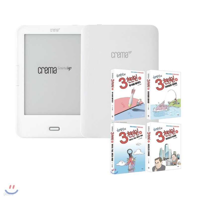  예스24 크레마 사운드업 + 허영만의 3천만원 (총4권/완결) eBook 세트 - YES24  예스24 크레마 사운드업 + 허영만의 3천만원 (총4권/완결)... 