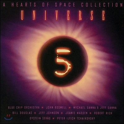 하트 오브 스페이스 레이블 컴필레이션 5 (Hearts of Space: Universe 5)