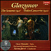 �۶��ֳ��� : ���, ���̿ø� ���ְ� (Glazunov : The Seasons Op.67, Violin Concerto Op.82) - Oscar Shumsky