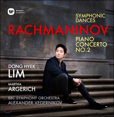 임동혁 / Martha Argerich 라흐마니노프: 피아노 협주곡 2번, 교향적 무곡 [2대의 피아노 연주 버전]