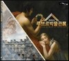 ��긣 �ڹ����� �ҵ��� 2012