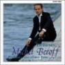 ��߽�: ���ְ� 2�� & �ǾƳ� ��ǰ (Debussy: Preludes Book 2 & Works for Piano) (Blu-spec CD)(�Ϻ���) - Michel Beroff