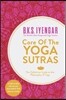 Heart of the Yoga Sutras