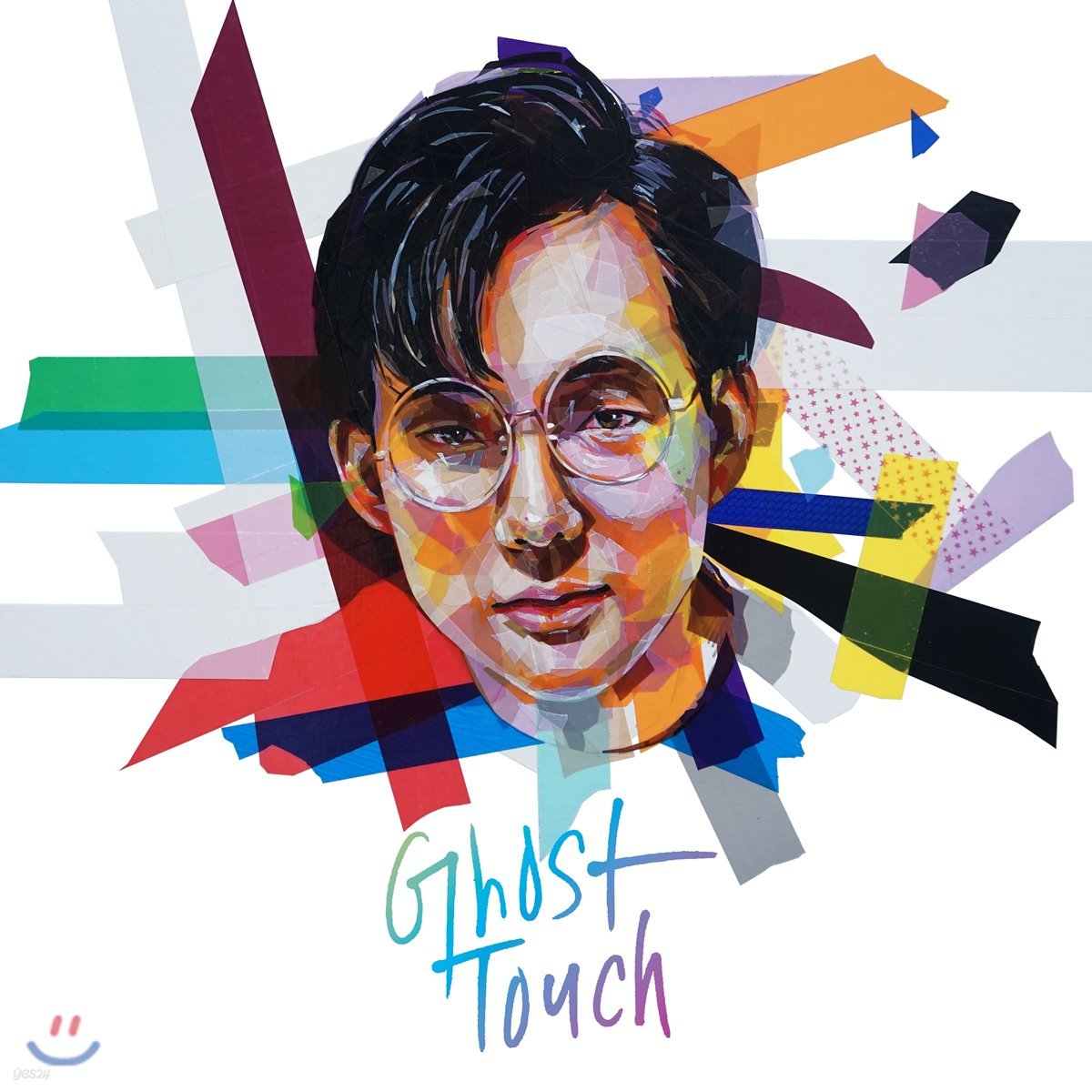 신해철 - 데뷔 30주년 기념앨범 : Ghost Touch