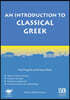 Introduction to Classical Greek