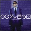 Chris Brown - Fortune (Deluxe Edition)