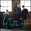 ����̾� (Bohemian) - �̴Ͼٹ� : �¾��� ���� [����Ű��]