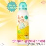 [���ٵ��Ͽ콺][1+1��� ~6/28�ϱ���] �� �������� �� �ٵ� �������� SPF50+/PA+++