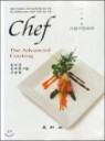 ���޼���丮