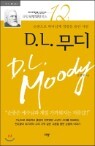 D.L ����